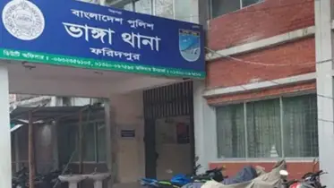ফরিদপুরে বিরোধের জেরে ভাবির দাত ফেলে দিল পুলিশ সদস্য দেবর