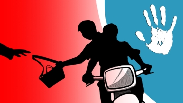 নিরাপত্তাহীন নগরজীবন ও ছিনতাইয়ের ছায়া