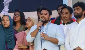 গণঅভ্যুত্থানে আমাদের যে স্বপ্ন ছিল, সেই স্বপ্ন এখনো পূরণ হয়নি: নাহিদ ইসলাম