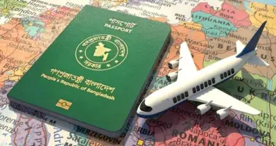 যেসব দেশের ভিসা আবেদনে ইতিবাচক সাড়া পাচ্ছেন না বাংলাদেশিরা