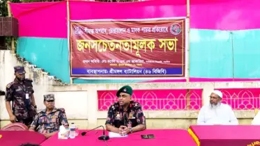 চোরাচালান ও মাদক পাচার প্রতিরোধে বিজিবি’র জনসচেতনতামূলক সভা