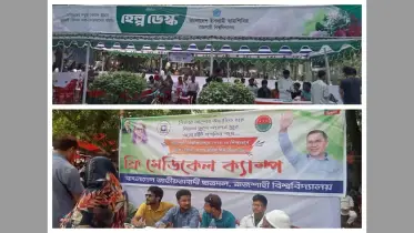 রাবিতে ভর্তিচ্ছু শিক্ষার্থীদের পাশে শিবির ও ছাত্রদল 