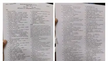 রাবি ভর্তি পরীক্ষায় প্রশ্নপত্রে একাধিক ভুল