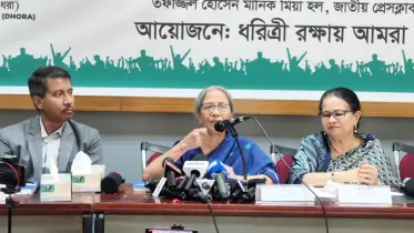 হাওরে ইজারা বন্ধ করতে হবে   