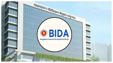 বিনিয়োগ সামিট ও আমাদের প্রত্যাশা: উৎসবের চেয়েও বেশি দরকার ধারাবাহিক কৌশল