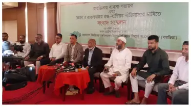 মাইক্রোবাস-হাইব্রিড গাড়ির শুল্ক হ্রাসের দাবি