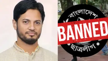 ‘গণঅভ্যুত্থান হয়েছে মূলত তাদের গণহত্যার কারণে’, নিষিদ্ধ ছাত্রলীগকে নিয়ে যা বললেন শিবির সভাপতি
