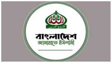 যৌনকর্মীর লাইসেন্স প্রদান নারীর মর্যাদা ও অধিকারের প্রতি চরম আঘাত