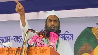 বিচারের আগে আওয়ামী লীগকে পুনর্বাসিত হতে দেওয়া হবে না: মামুনুল হক