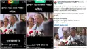 মির্জা ফখরুলের বক্তব্যের সময় ‘বিএনপি চাঁদাবাজ’ স্লোগান, যা জানা গেল