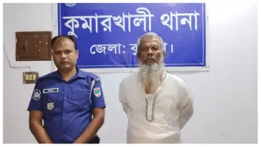 কুমারখালীতে চকলেটের লোভ দেখিয়ে শিশুকে যৌন নিপীড়ন, বৃদ্ধ গ্রেপ্তার