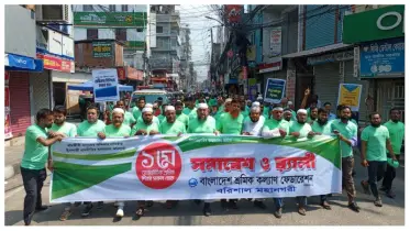 ইসলামি শ্রমনীতি প্রতিষ্ঠার মাধ্যমে শ্রমিকদের অধিকার নিশ্চিত করতে হবে
