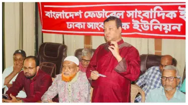 শ্রম, শ্রমিক এই দুয়ের উপরেই আজকের আধুনিক সভ্যতা