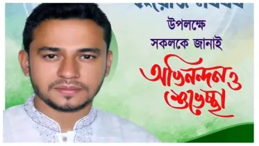 সোনারগাঁয়ে নিষিদ্ধ ছাত্রলীগের সাধারণ সম্পাদক গ্রেফতার 