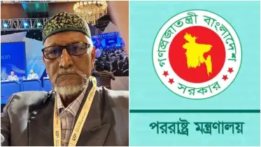 সেভেন সিস্টার্স নিয়ে ফজলুর রহমানের বিস্ফোরক মন্তব্য, যা বললো সরকার