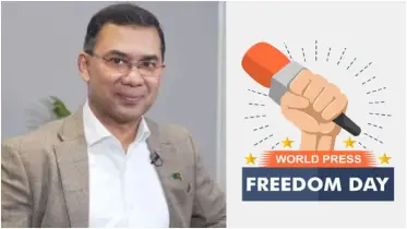 ‘আমাদের এজেন্ডার সঙ্গে না মিললেও আমরা নির্ভীক ও বস্তুনিষ্ঠ সাংবাদিকতাকে শ্রদ্ধা করি’