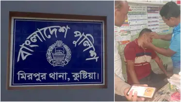 গ্রেফতার করতে যাওয়া দুই পুলিশকে আসামির হাতুড়ি পেটা