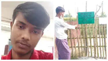 জীবিকার খোঁজে গিয়ে ফিরে এলেন লাশ হয়ে—শহিদ রাশেদুলের নির্মম পরিসমাপ্তি