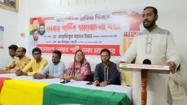 অন্তর্বর্তীকালীন সরকার ফ্যাসিবাদের দোসরদের পুনর্বাসন করছে: ডা. ইরান