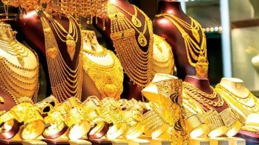 সোনার দাম আরও এক দফা কমলো