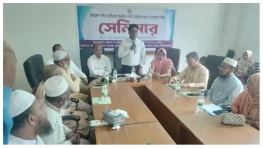 আখাউড়ায় স্থানীয়ভাবে উদ্ভাবিত লাগসই প্রযুক্তির প্রদর্শনী ও সেমিনার