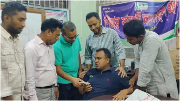 মেহেদী হাসানের চিকিৎসায় পাশে দাঁড়ালেন তারেক রহমান