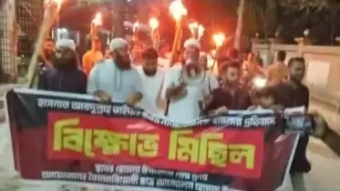 হাসনাত আব্দুল্লাহর ওপর হামলার প্রতিবাদে হোমনায় মশাল মিছিল