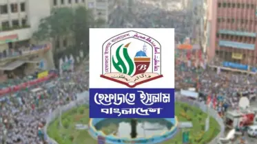 শাপলা চত্বরে ৯৩ শহীদের তথ্য প্রকাশ করলো হেফাজতে ইসলাম