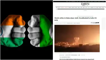 মধ্যরাতে পাকিস্তানের তিন স্থানে ভারতের ক্ষেপণাস্ত্র হামলা!