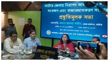 নাটোরে আম ও লিচু সংগ্রহের সময়সূচি ঘোষণা