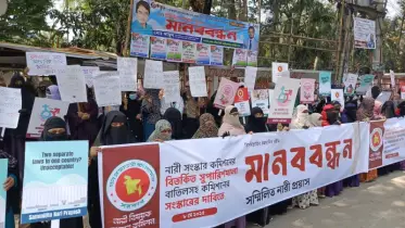 অন্তর্ভুক্তিমূলক নতুন নারী কমিশন গঠনের দাবি