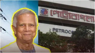 ঘুরে দাঁড়াচ্ছে দেনায় ডুবতে থাকা বিদ্যুৎ ও জ্বালানি খাত