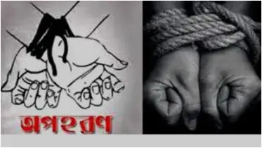 পাহাড়ে গেলে ফিরে আসার নিশ্চয়তা নেই