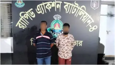 সমাধানের আশ্বাসে ডেকে নিয়ে খুন, ২৪ ঘণ্টায় মূল হোতাসহ ২ জনকে গ্রেফতার করেছে র‍্যাব-৪