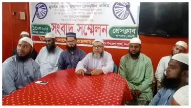 সাপাহারে ইসলামী আন্দোলন বাংলাদেশ এর সংবাদ সম্মেলন অনুষ্ঠিত 