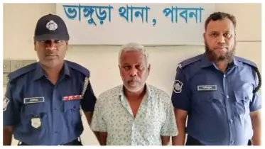 উপজেলা আওয়ামী লীগের সহ-সভাপতি গ্রেপ্তার 