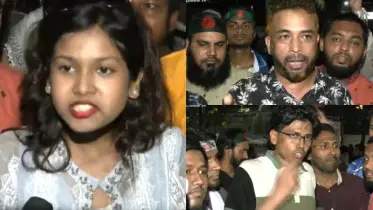 আওয়ামী লীগ নিষিদ্ধ হওয়ার আনন্দে সকলকে ঈদ মোবারক