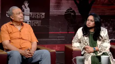 আয়নাঘরের বন্দিশালা: হুমকিতে অনুসন্ধানকারীরাও!