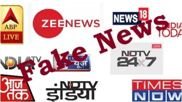 ভারতীয় মিডিয়া সত্যকে বিকৃত করছে বলছেন এই দুই জনপ্রিয় বলিউড নায়িকা