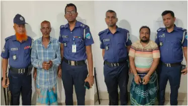 তিতাসে বৈষম্যবিরোধী মামলায় নিষিদ্ধ ঘোষিত দুই আওয়ামী লীগ নেতা গ্রেফতার