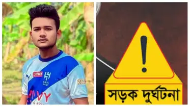 বাগেরহাটে সড়ক দুর্ঘটনায় নিহত ১