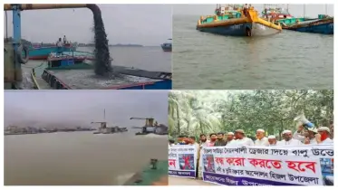 মেঘনার বালুমহলে কোস্ট গার্ডের বিশেষ অভিযান