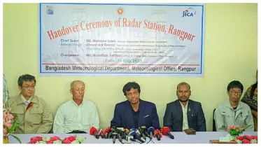 ডপলার রাডার চালু, বজ্রপাত-ভূমিকম্প পূর্বাভাসে নতুন যুগে উত্তরাঞ্চল