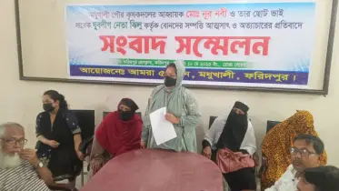 আমাদের ঘরছাড়া করেছে ভাইয়েরা: প্রেসক্লাবে নির্যাতিত ৫ বোনের আর্তনাদ