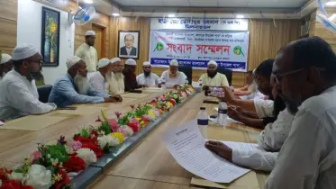 কলাপাড়ায় পরিকল্পিত অপপ্রচারের বিরুদ্ধে ইসলামী আন্দোলনের প্রতিবাদ