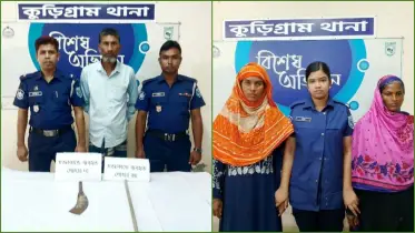 প্রতিপক্ষকে ফাঁসাতে কুড়িগ্রামে নিজ মেয়েকে হত্যা, ঘাতক বাবা-মাসহ গ্রেফতার ৩