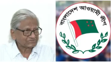 ১৯৭২ পরবর্তী সময়ে দলটির অবস্থা থেকে কোনো শিক্ষা নেয়নি আওয়ামী লীগ: অধ্যাপক ফজলুল হক