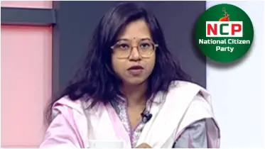 উপদেষ্টা মাহফুজ আলমের ওপর হামলার ব্যাপার অতি প্রত্যাশার প্রতিফলন: এনসিপি নেত্রী