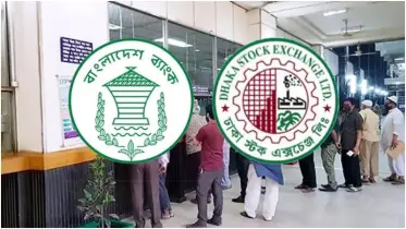 যে কারণে আজ ছুটির দিনেও খোলা রয়েছে ব্যাংক ও বীমা কার্যক্রম