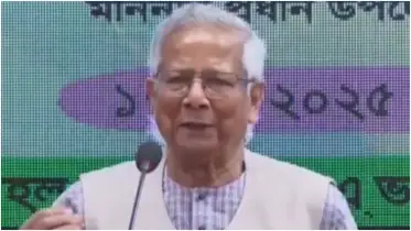 যে প্রস্তাব দিয়ে বিপদে পড়েছিলেন প্রধান উপদেষ্টা ড. ইউনূস!
